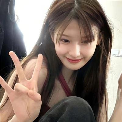 或许我愿意